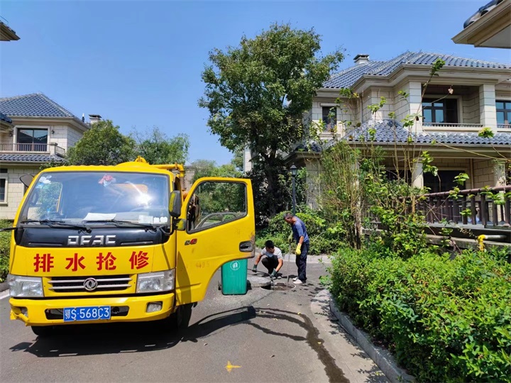 上虞嶺南鄉家電清洗公司推薦