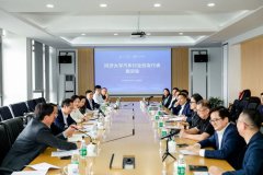 同济大学汽车行业校友代表座谈会召开&hellip;